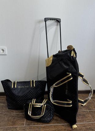Набір дорожніх сумок валізи mary kay