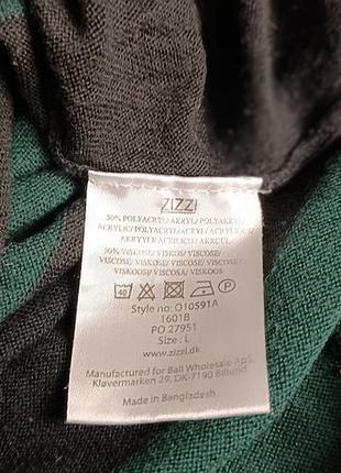 Ддемпер- туника оверсайз  zizzi 6