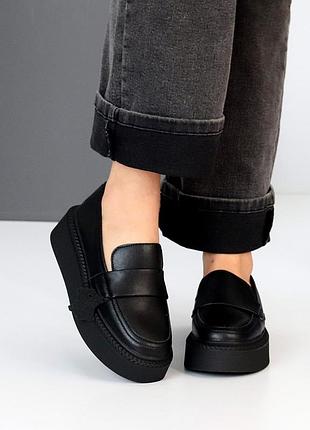 Стильные женские классические лоферы