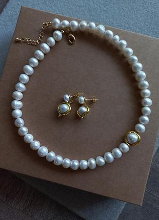 Комплект "твоя ніжність" річкові перли