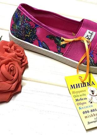 Тканинні мокасини дитячі 18-22,5 см 30-36 р малиновий 31