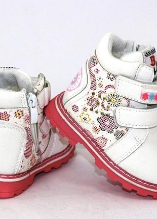 Зимние ботинки тэрмо на меху 22-27 р 26