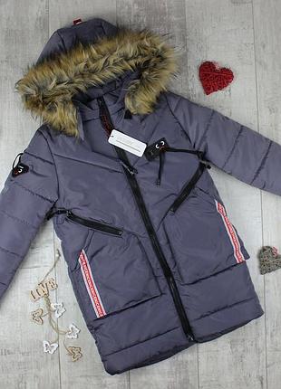 Зимове пальто на підлітка 134-170 розмір 146