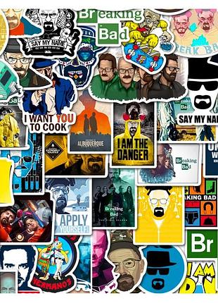 Стикеры наклейки "во все тяжкие" 50 шт без повторов, стикербомбинг breaking bad