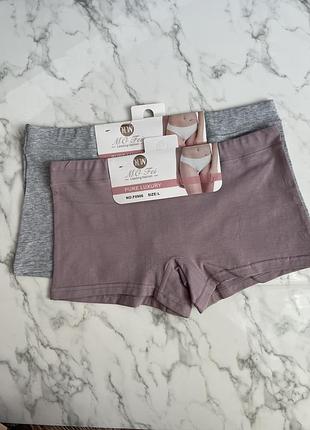 Труси боксерки шортики бавовняні жіночі
