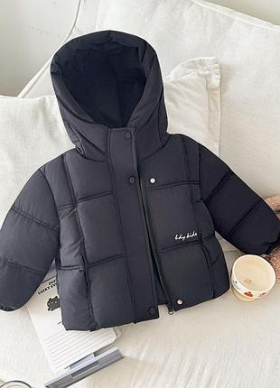 Курточка дитяча