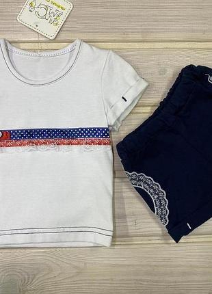 Костюм футболка шорти 62-86 зріст 80