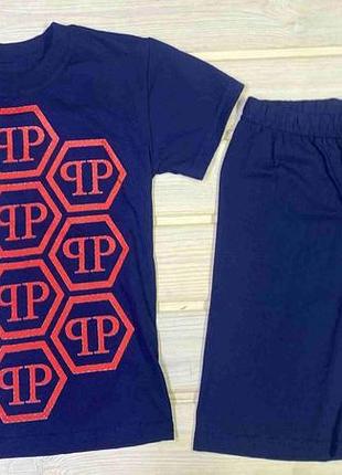 Костюм футболка шорты philipp plein 116-152 рост синий 140