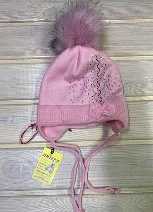 Шапка на флисе с завязками 46-52р 1-3 года