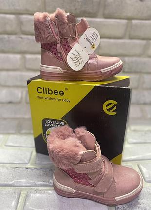 Зимние ботинки clibee 26-31 р 16.8-20см