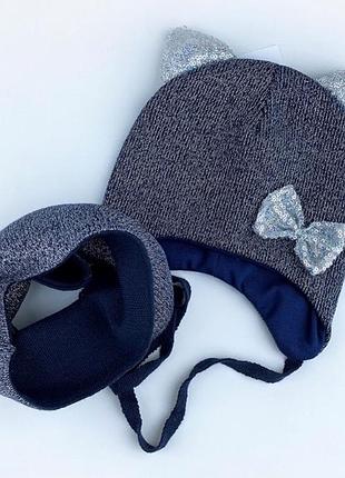 Шапка на зав'язках з хомутом талві 44-48р 1-4 роки