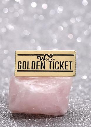 Значок чарлі та шоколадна фабрика виллі вонка брошка золотий квиток шоколад golden ticket willy wonka charlie and the chocolate factory роальд даль