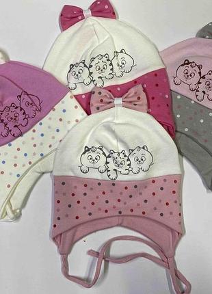 Шапка на зав'язках кошенята 0-2 роки 40-44р