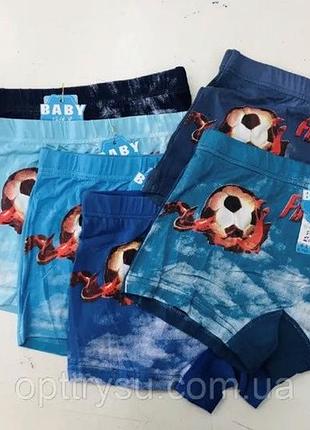 Трусы шоры боксеры 6-10 лет doni 128