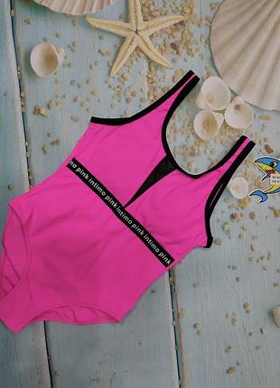 Купальник подростковый цельный 122-176 р №1060 128