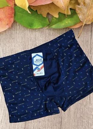 Труси-шори підліткові боксери 9-16 років 134-170 зростання 140