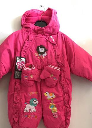 Комбинезон зимний (холофайбер) 68