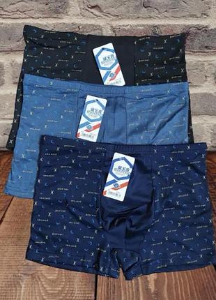 Труси-шори підліткові боксери 9-16 років 134-170 зростання 158