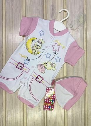 Песочник на девочку с шапочкой 56-80 костюм, 80