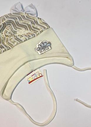 Трикотажна шапка на зав'язках польща 42-48р польща