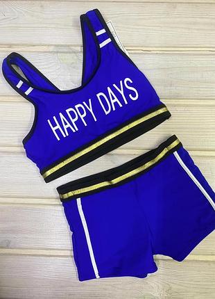 Купальник подростковый топ шорты 6-16 лет 116-176 рост 152
