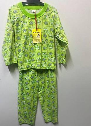 Піжама дитяча 80-98 зріст 80