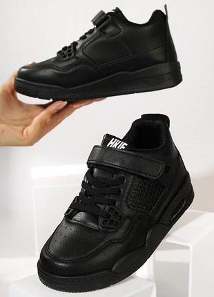 Кроссовки черные том.м 31-36р (20-22,7см) 36, весна/лето/осень