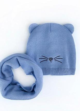 Шапка з хомутом талві 46-52 р 1-6 років