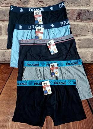 Трусы шоры подростковые боксеры 9-16 лет 134-170 рост