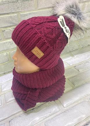 Шапка на флісі з хомутом 48-56р