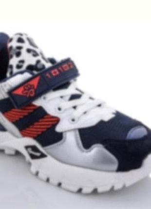 Кросівки демісезонні підліток 31-37р (19,5-23 см) 35