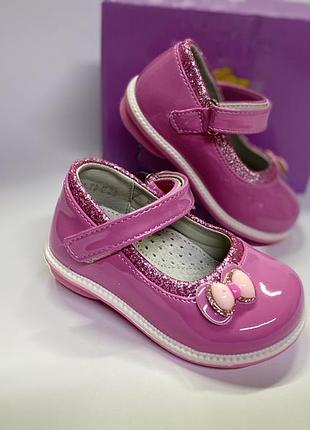 Туфлі шкіряні рожеві tom m 20--25р (12-15,5см) 23