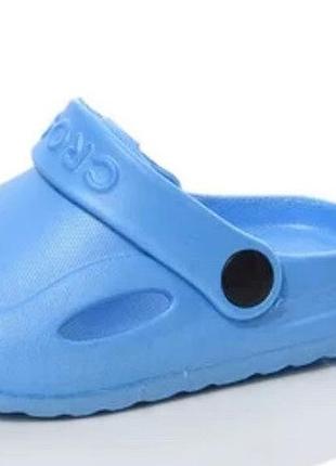 Босоножки кроксы детские cross турция 18-23р 11.5-14,5см 21