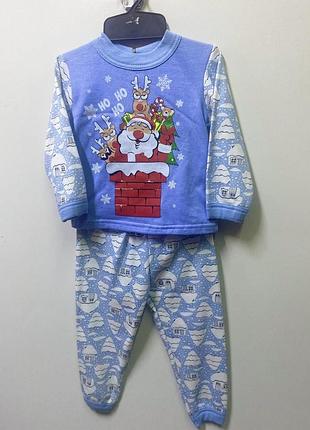 Піжама новорічна з начосом 86-104 зріст 86