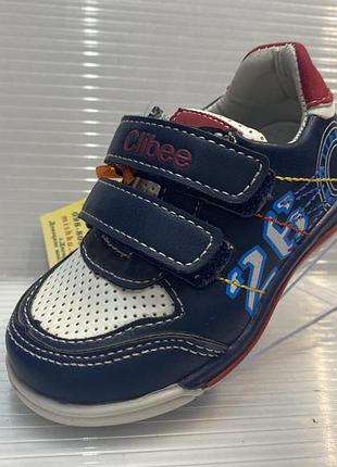Шкіряні кросівки clibee на хлопчика 21-27р (12,5-16.5см) 26