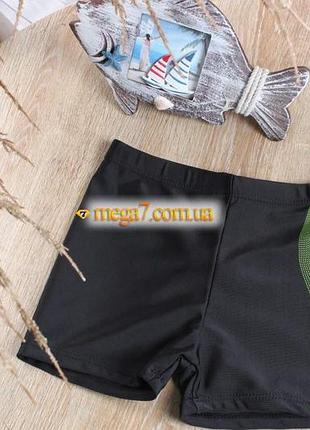 Плавки шорти на хлопчика 8-16 років (134-170 см) 170