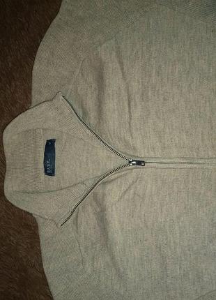 Кофта на замке мужская