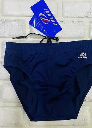 Плавки підліткові на хлопчика 9-18 років 134-176 см зріст 152