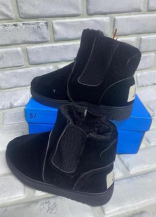Угги черные подростковые 30-35р 17,5-22 см стелька 33