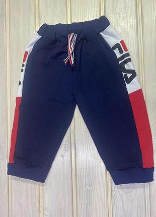 Спортивні штани для малюків fila 1-18 міс 62-92 розмір двонитка 86
