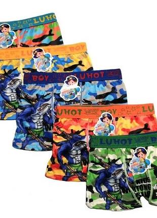 Трусы шоры боксеры 3-7 лет