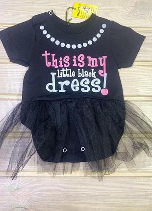 Боди платье для девочки 56-92р 86