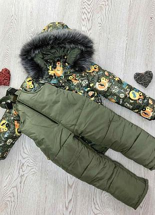 Зимний костюм с комбинезоном на махре 86 - 116 рост 104-116