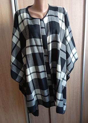 Пончо на молнии