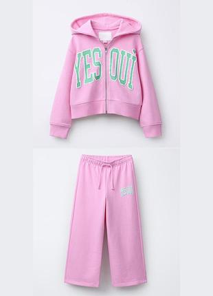 Підростковий костюм zara