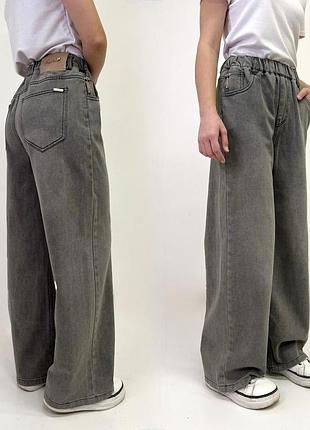 Джинсы весенние на девочку