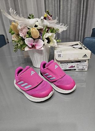 Кроссовки adidas