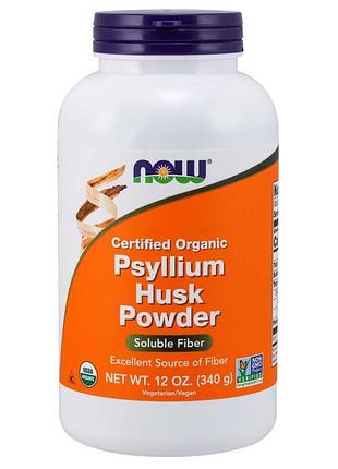 Натуральна домішка now organic psyllium husks, 340 грамів