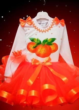Костюм для дівчинки "мандаринка", no brend, спідниця, реглан, обруч, колір білий + помаранчевий, розміри 1-10 років