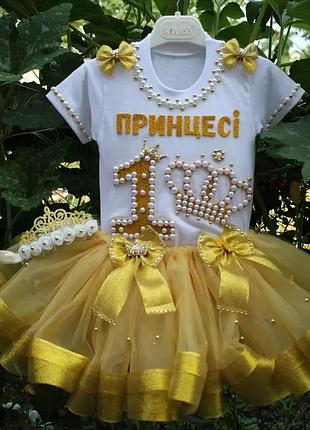 Святковий костюм для дівчинки no brend, футболка,спідниця, обруч, розміри 1-10 років,білий+жовтий колір 7-8